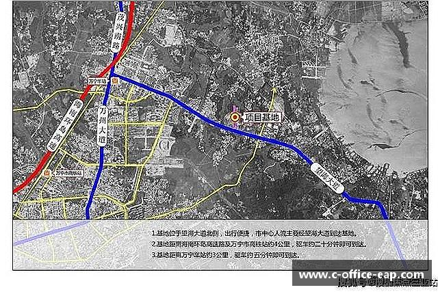 介绍DB真人旗舰